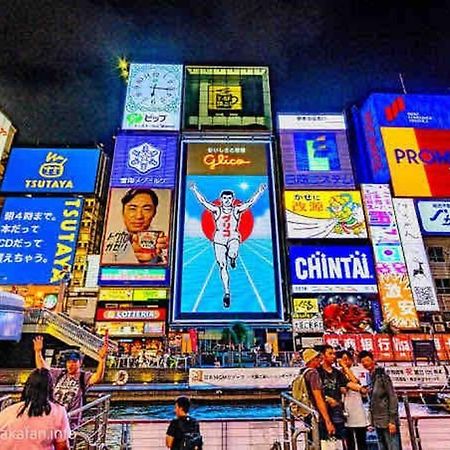 ー 8Greige ー 2Min Dotonbori Namba Kuromon Osaka Usj Wifi Unlimited Apartamento Exterior foto