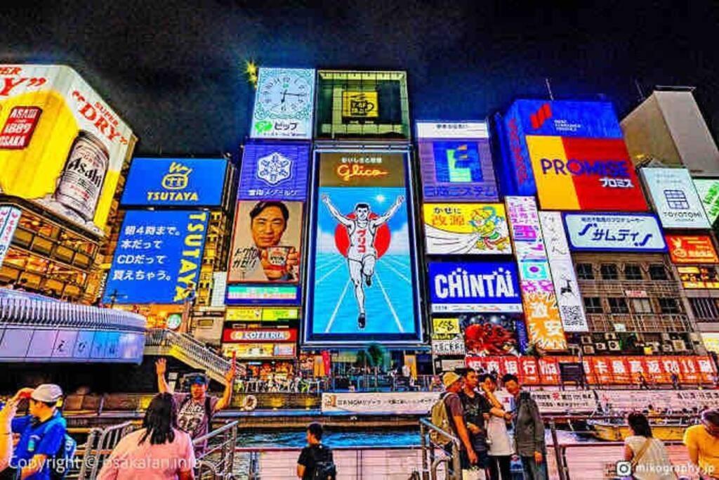 ー 8Greige ー 2Min Dotonbori Namba Kuromon Osaka Usj Wifi Unlimited Apartamento Exterior foto